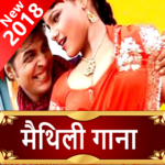 Maithili Song Video 2018– Video, Song, Gane,Comedy for PC Maithili Song Video 2018– Video, Song, Gane,Comedy for PC