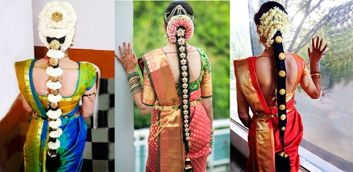 Hairstyles for South Indian Bridal Wedding PC screenshot Hairstyles for South Indian Bridal Wedding PC screenshot