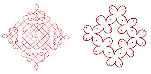 Easy Rangoli Designs PC screenshot