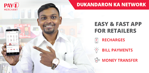 Recharge, DTH, Bill payment, Money transfer PC screenshot