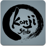 Japanese Kanji Study - 漢字学習 icon