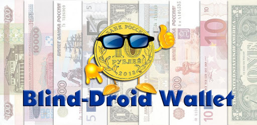 Blind-Droid Wallet — RUB PC screenshot Blind-Droid Wallet — RUB PC screenshot