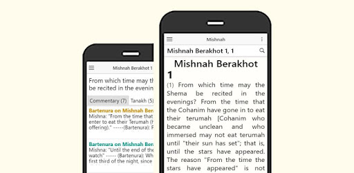 Mishnah PC screenshot Mishnah PC screenshot