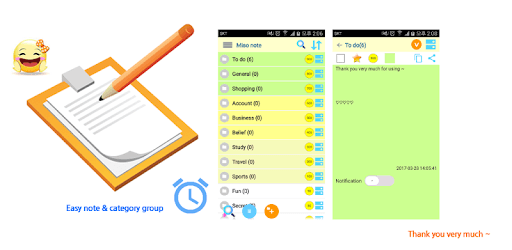 (R) Notepad - easy color notes PC screenshot (R) Notepad - easy color notes PC screenshot