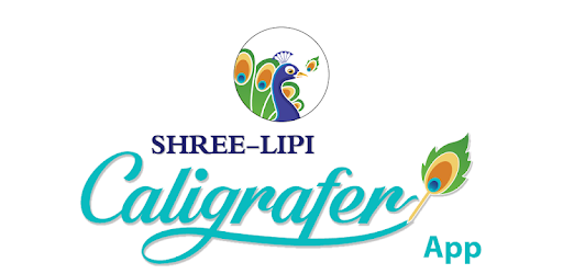 Shree-Lipi Caligrafer PC screenshot Shree-Lipi Caligrafer PC screenshot