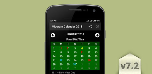 Mizoram Calendar 2018 PC screenshot