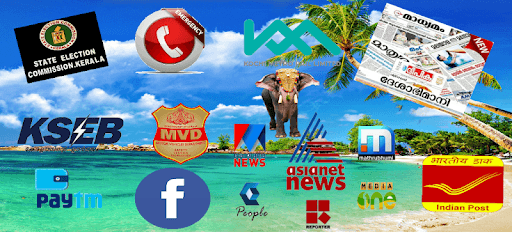 Kerala Online Services & Tourism PC screenshot