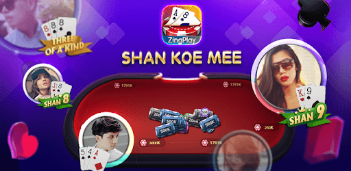 Shan Koe Mee ZingPlay - ရွမ္းကိုးမီး PC screenshot Shan Koe Mee ZingPlay - ရွမ္းကိုးမီး PC screenshot