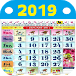 Malaysia Calendar 2019 - HD icon