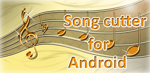 Song Cutter PC screenshot Song Cutter PC screenshot