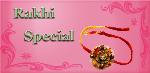 RakshaBandhan/Rakhi SMS PC screenshot RakshaBandhan/Rakhi SMS PC screenshot