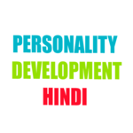 Personality Development-Hindi for PC Personality Development-Hindi for PC