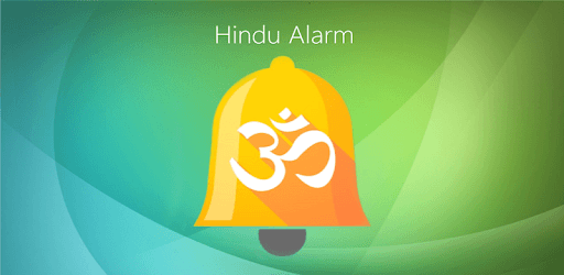 Hindu Alarm - Free PC screenshot