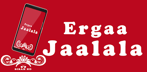 Jaalala Afaan Oromoon -  Afan Oromo Love SMS PC screenshot