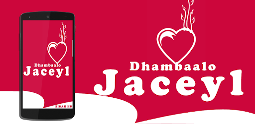 Dhambaal jaceyl ah - Somali Love SMS PC screenshot Dhambaal jaceyl ah - Somali Love SMS PC screenshot