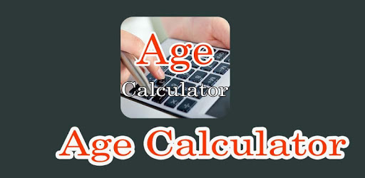 Age Calculator 2017 PC screenshot Age Calculator 2017 PC screenshot