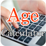 Age Calculator 2017 for PC Age Calculator 2017 for PC