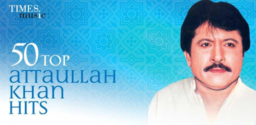 50 Top Attaullah Khan Hits PC screenshot 50 Top Attaullah Khan Hits PC screenshot