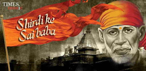 Shirdi Sai Baba Songs PC screenshot Shirdi Sai Baba Songs PC screenshot