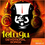 Telugu Devotional Songs for PC Telugu Devotional Songs for PC