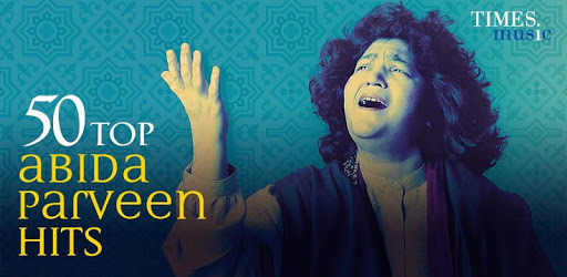 50 Top Abida Parveen Hits PC screenshot 50 Top Abida Parveen Hits PC screenshot
