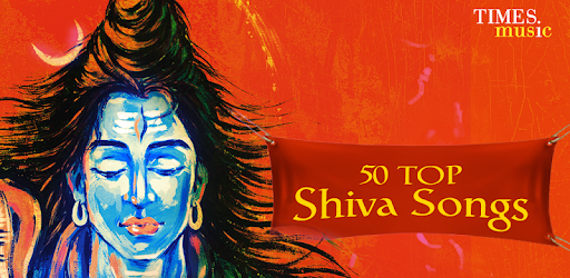 50 Top Shiva Songs PC screenshot 50 Top Shiva Songs PC screenshot
