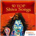 50 Top Shiva Songs for PC 50 Top Shiva Songs for PC