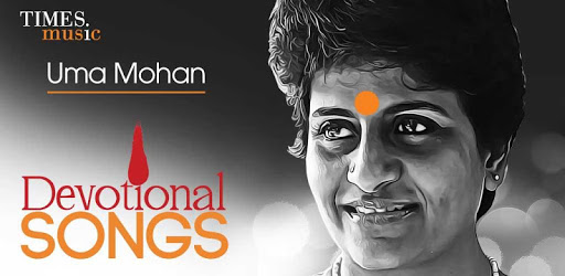 Uma Mohan Devotional Songs PC screenshot