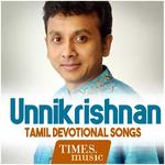 Unnikrishnan Bhakti Songs for PC Unnikrishnan Bhakti Songs for PC