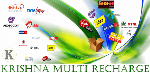 Krishna Multi Recharge PC screenshot Krishna Multi Recharge PC screenshot