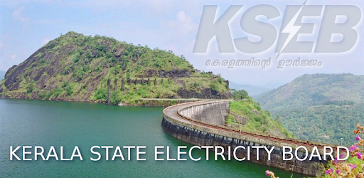 KSEB PC screenshot