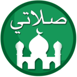 My Prayer: Qibla, Athan, Quran & Prayer Times icon