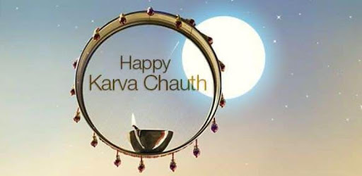 Karva chauth vrat katha PC screenshot