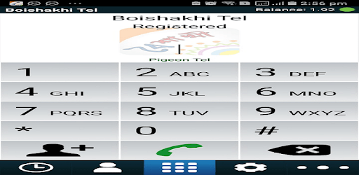 Boishakhi_Tel PC screenshot Boishakhi_Tel PC screenshot