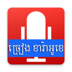 Khmer Online KTV icon