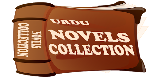 Urdu Novels Collection PC screenshot Urdu Novels Collection PC screenshot