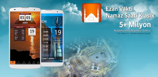 Adhan Time Holy Quran Classic PC screenshot