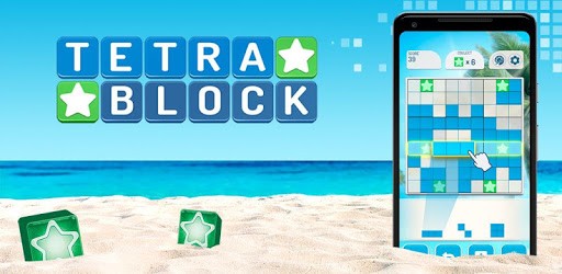 Tetra Block - Puzzle Game PC screenshot Tetra Block - Puzzle Game PC screenshot
