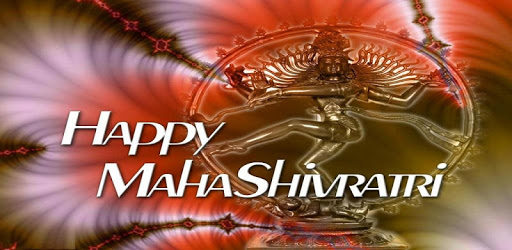 Maha Shivratri Wishes PC screenshot
