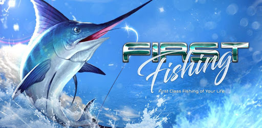 First Fishing PC screenshot