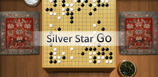 Silver Star Go PC screenshot Silver Star Go PC screenshot
