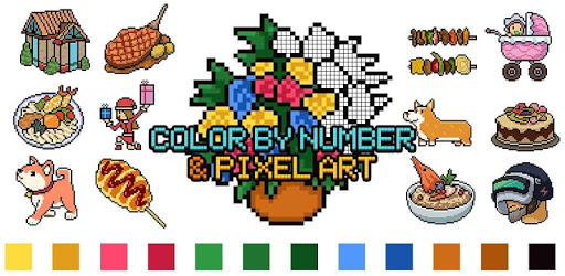 Color by number & Pixel art PC screenshot Color by number & Pixel art PC screenshot