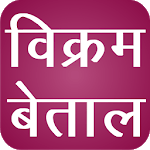 Vikram Betaal for PC Vikram Betaal for PC