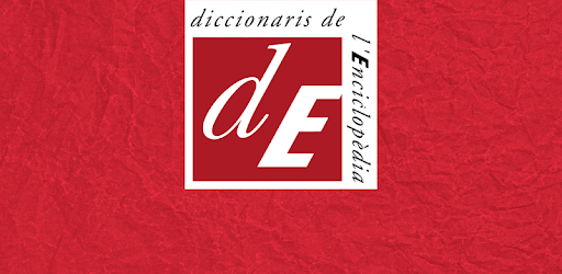 Advanced Catalan Dictionary PC screenshot Advanced Catalan Dictionary PC screenshot
