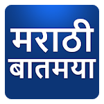 IBN Lokmat Marathi News icon