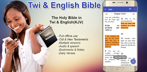 Twi & English Bible PC screenshot Twi & English Bible PC screenshot