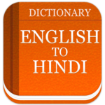 English to Hindi Translator & Hindi Dictionary for PC English to Hindi Translator & Hindi Dictionary for PC