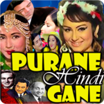 Purane Hindi Gane for PC Purane Hindi Gane for PC