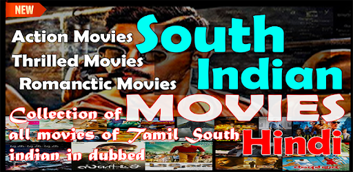 South Indian Movies In Hindi PC screenshot South Indian Movies In Hindi PC screenshot