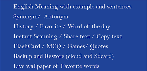 Yoruba Dictionary Multifunctional PC screenshot
